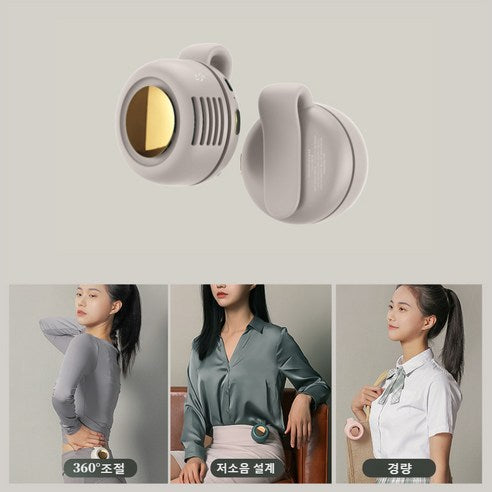 2024 small cyclone portable clip small fan mini portable pocket fan leafless small fan factory direct supply