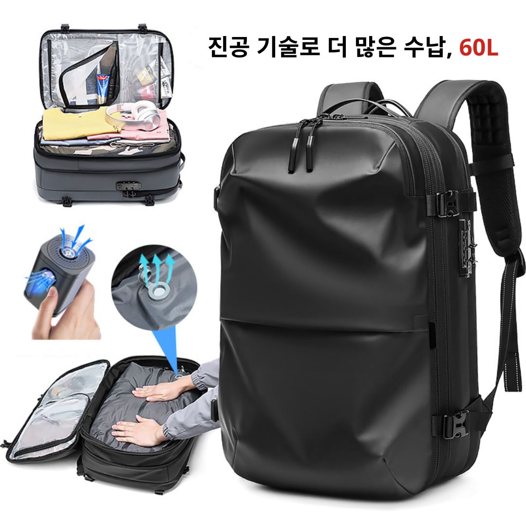 한국에서 인기 폭발! Backoo™ (백쿠) No.1✨